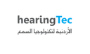 hearingtec